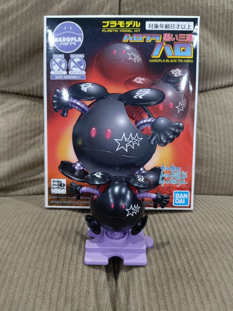Bandai Haropla Black Tri-Haro (Category: Gundam & Model Kits) located in Manila. Submitted by calvin3teri (Listing ID 1464988998, Image 1). Description: 400 Grab/Lalamove only ( buyer will book and shoulder fee ) MOP: Gcash .