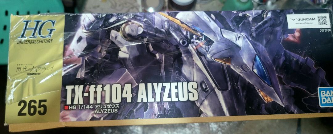 Bandai HG Alyzeus (Category: Gundam & Model Kits) located in Manila. Submitted by gimsamonte (Listing ID 1464981376, Image 2). Description: Damaged Box. Runners unaffected MOP: Landbank, Lalamove COD if 2k below, Gcash Shipping via Lalamove or JRS if outside Manila. Meet ups: UP Technohub (+30), Ever Gotesco(+30), Puregold Commonwealth, TOTAL Commonwealth, Sm North(+60), Megamall(+60), Centris(+40) SM Fairview (+60) SM Makati (+80).
