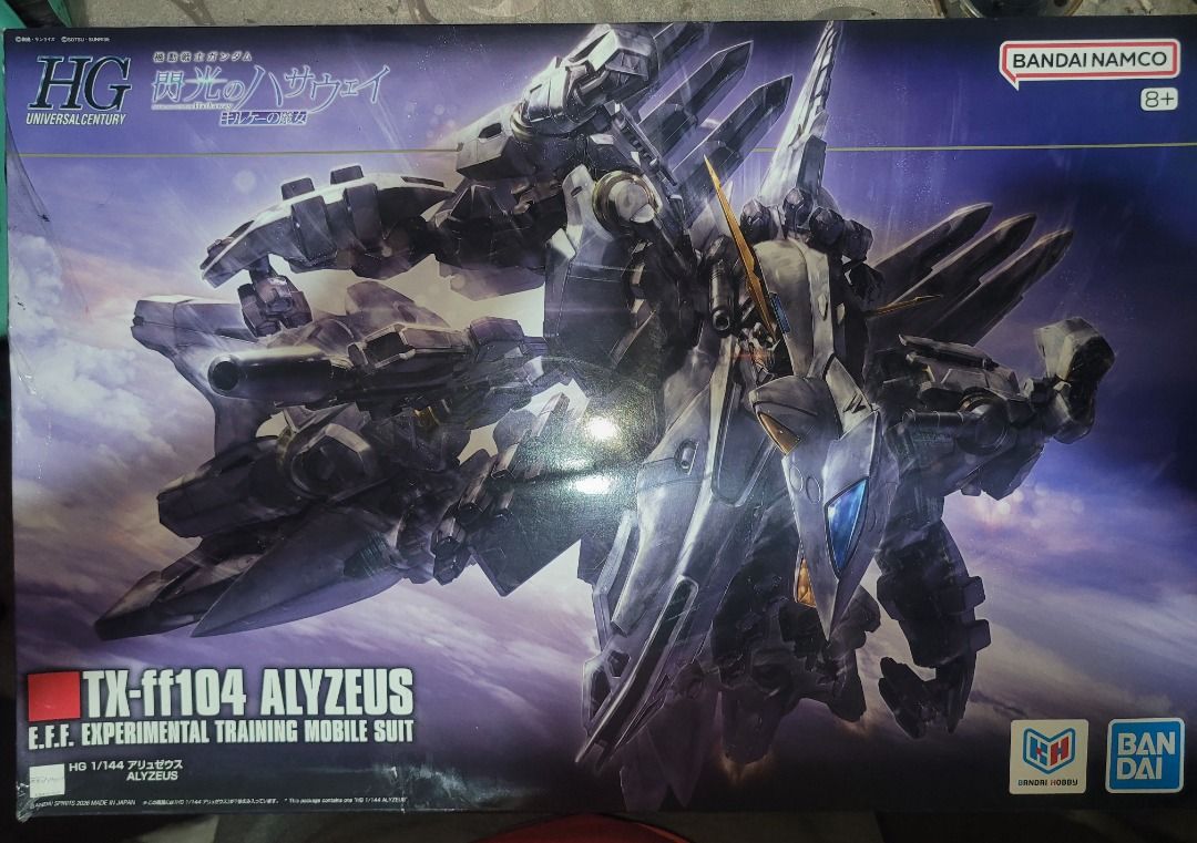 Bandai HG Alyzeus (Category: Gundam & Model Kits) located in Manila. Submitted by gimsamonte (Listing ID 1464981376, Image 1). Description: Damaged Box. Runners unaffected MOP: Landbank, Lalamove COD if 2k below, Gcash Shipping via Lalamove or JRS if outside Manila. Meet ups: UP Technohub (+30), Ever Gotesco(+30), Puregold Commonwealth, TOTAL Commonwealth, Sm North(+60), Megamall(+60), Centris(+40) SM Fairview (+60) SM Makati (+80).