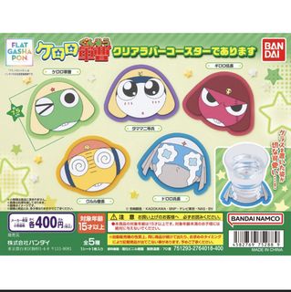 （分類：）位於 。 由 yatming12 提交（商品編號 1465044164，圖片 1）。簡介： 。