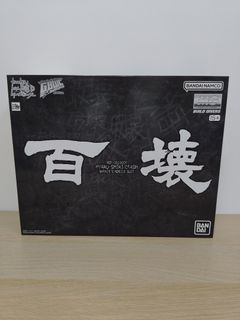 （分類：）位於 。 由 pysing 提交（商品編號 1465108169，圖片 1）。簡介： 。