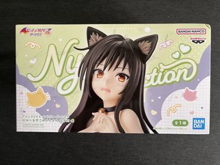 （分類：）位於 。 由 pnr_neko 提交（商品編號 1465040150，圖片 1）。簡介： 。