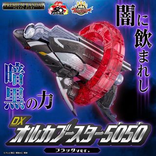 （分類：）位於 。 由 anttoy1996 提交（商品編號 1464981094，圖片 1）。簡介： 。