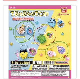 （分類：）位於 。 由 p.cadance 提交（商品編號 1465167334，圖片 1）。簡介： 。