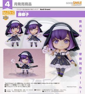 （分類：）位於 。 由 playfultoy 提交（商品編號 1465022986，圖片 1）。簡介： 。