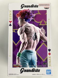 （分類：）位於 。 由 bcjc2009 提交（商品編號 1465031377，圖片 1）。簡介： 。