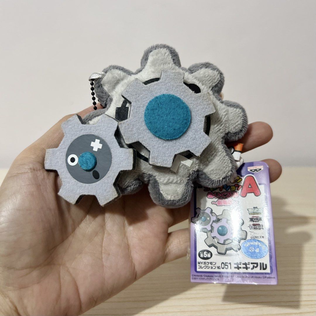Banpresto Pokemon Klang Plush Charm 9cm - Php 350 (Category: Character Goods) located in Davao. Submitted by pandorastoybox (Listing ID 1465133521, Image 3). Description: Banpresto Pokemon Klang Plush Charm 9cm - Php 350.