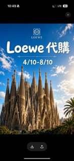 （分類：）位於 。 由 meimeicloset 提交（商品編號 1464987808，圖片 1）。簡介： 。