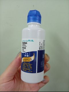 （分類：）位於 。 由 lisa_jpop2026 提交（商品編號 1464993915，圖片 1）。簡介： 。