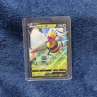 (Category: ) located in . Submitted by bubblemew (Listing ID 1465067373, Image 1). Description: .
