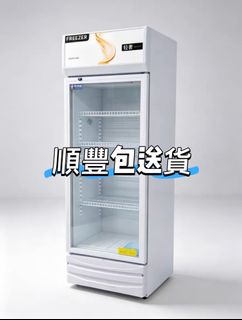 （分類：）位於 。 由 sasaluck 提交（商品編號 1465017838，圖片 1）。簡介： 。
