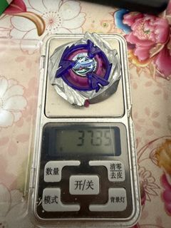 （分類：）位於 。 由 kowloon20 提交（商品編號 1465109383，圖片 1）。簡介： 。