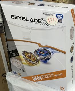 （分類：）位於 。 由 buybuy_jp 提交（商品編號 1465102578，圖片 1）。簡介： 。