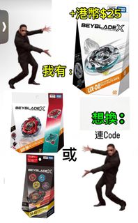 （分類：）位於 。 由 jaydenmtr1233 提交（商品編號 1465050916，圖片 1）。簡介： 。