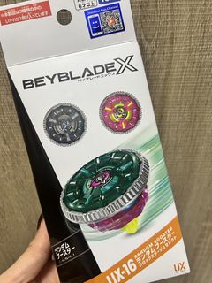 （分類：）位於 。 由 lh_bc 提交（商品編號 1465143660，圖片 1）。簡介： 。