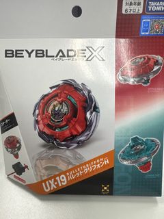 （分類：）位於 。 由 narikamihajime 提交（商品編號 1464979030，圖片 1）。簡介： 。