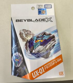（分類：）位於 。 由 jarvisss2021 提交（商品編號 1465074407，圖片 1）。簡介： 。