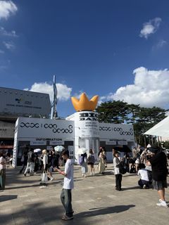 （分類：）位於 。 由 poetsdepartment 提交（商品編號 1465012310，圖片 1）。簡介： 。