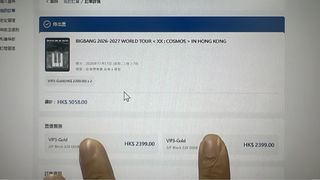 （分類：）位於 。 由 ct612721 提交（商品編號 1464987263，圖片 1）。簡介： 。