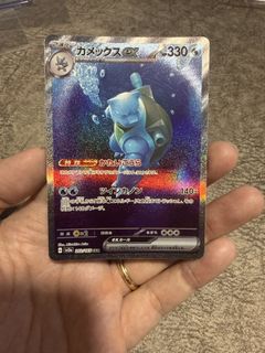 (Category: ) located in . Submitted by moonveiltcg (Listing ID 1465087193, Image 1). Description: .