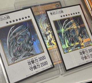 （分類：）位於 。 由 kchibo 提交（商品編號 1465065740，圖片 1）。簡介： 。