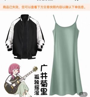 (Category: ) located in . Submitted by azalea.sg (Listing ID 1464837153, Image 1). Description: .