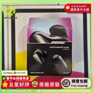 （分類：）位於 。 由 newlifestore 提交（商品編號 1465054898，圖片 1）。簡介： 。