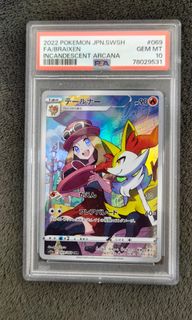 (Category: ) located in . Submitted by 000126 (Listing ID 1465106976, Image 1). Description: .