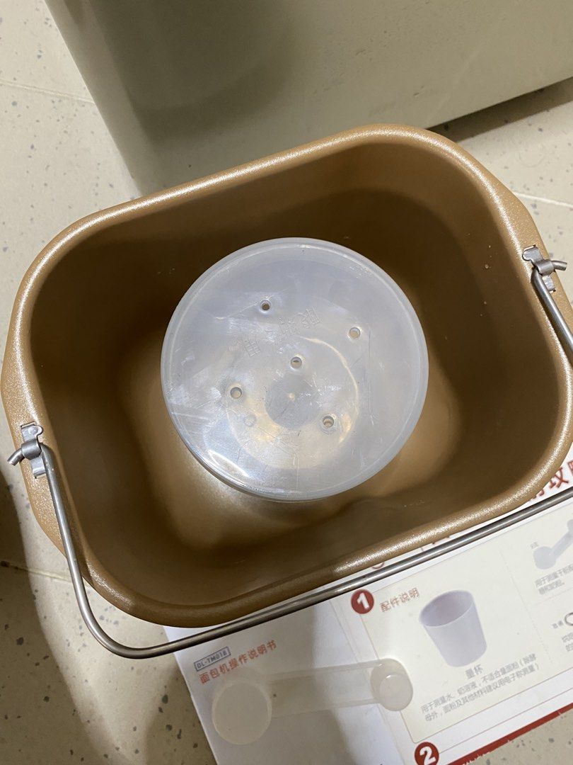 Bread maker (Category: Breadmakers) located in Singapore. Submitted by jandcshop (Listing ID 1465040140, Image 3). Description: .