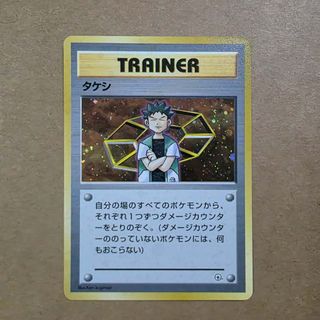 (Category: ) located in . Submitted by shirou2987 (Listing ID 1465021258, Image 1). Description: .