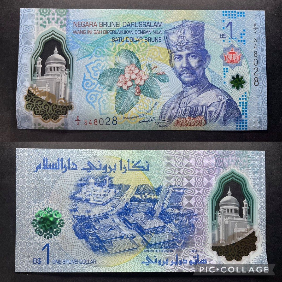 BRUNEI 1 DOLLAR POLYMER UNCIRCULATED (Category: Currency) located in Roxas. Submitted by hobbyisthub (Listing ID 1465052931, Image 1). Description: ONLY 1 AVAILABLE CROSS-POSTED AUTHENTIC/UNCIRCULATED/Vf SHIPS 1-2 DAYS,add sf GCASH PAYMENT PLS DO YOUR OWN GRADING BEFORE PURCHASING PM SELLER FOR ANY QUERIES THANK YOU! .