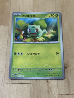 （分類：）位於 。 由 curtis_2046 提交（商品編號 1465019190，圖片 1）。簡介： 。