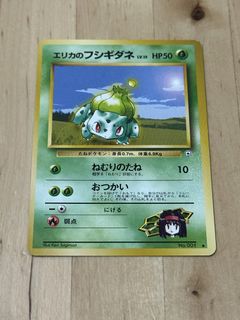 （分類：）位於 。 由 curtis_2046 提交（商品編號 1465026389，圖片 1）。簡介： 。