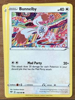 (Category: ) located in . Submitted by cardlab (Listing ID 1464976701, Image 1). Description: .