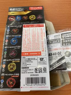 （分類：）位於 。 由 kk8.m 提交（商品編號 1465005789，圖片 1）。簡介： 。