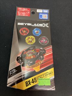 （分類：）位於 。 由 mtlnsk 提交（商品編號 1465059384，圖片 1）。簡介： 。