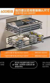 (Category: ) located in . Submitted by jingheng947 (Listing ID 1465065357, Image 1). Description: .