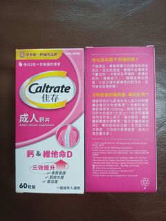 （分類：）位於 。 由 fyan618 提交（商品編號 1464981266，圖片 1）。簡介： 。