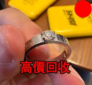 （分類：）位於 。 由 biao77157-37188 提交（商品編號 1464990024，圖片 1）。簡介： 。