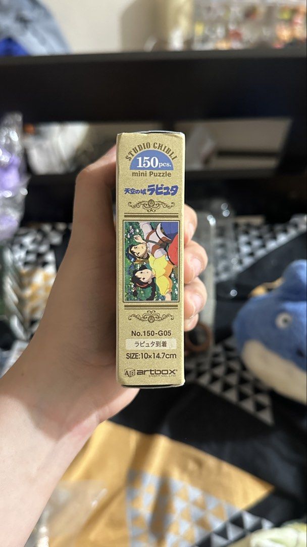 Castle in the sky Studio Ghibli (Category: Board Games & Puzzles) located in Quezon City. Submitted by toyyytopia (Listing ID 1465125061, Image 2). Description: Mini puzzle sealed original from studio ghibli .
