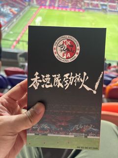 （分類：）位於 。 由 tan.to 提交（商品編號 1465168985，圖片 1）。簡介： 。