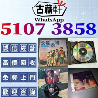 （分類：）位於 。 由 bgx6668881 提交（商品編號 1464973876，圖片 1）。簡介： 。