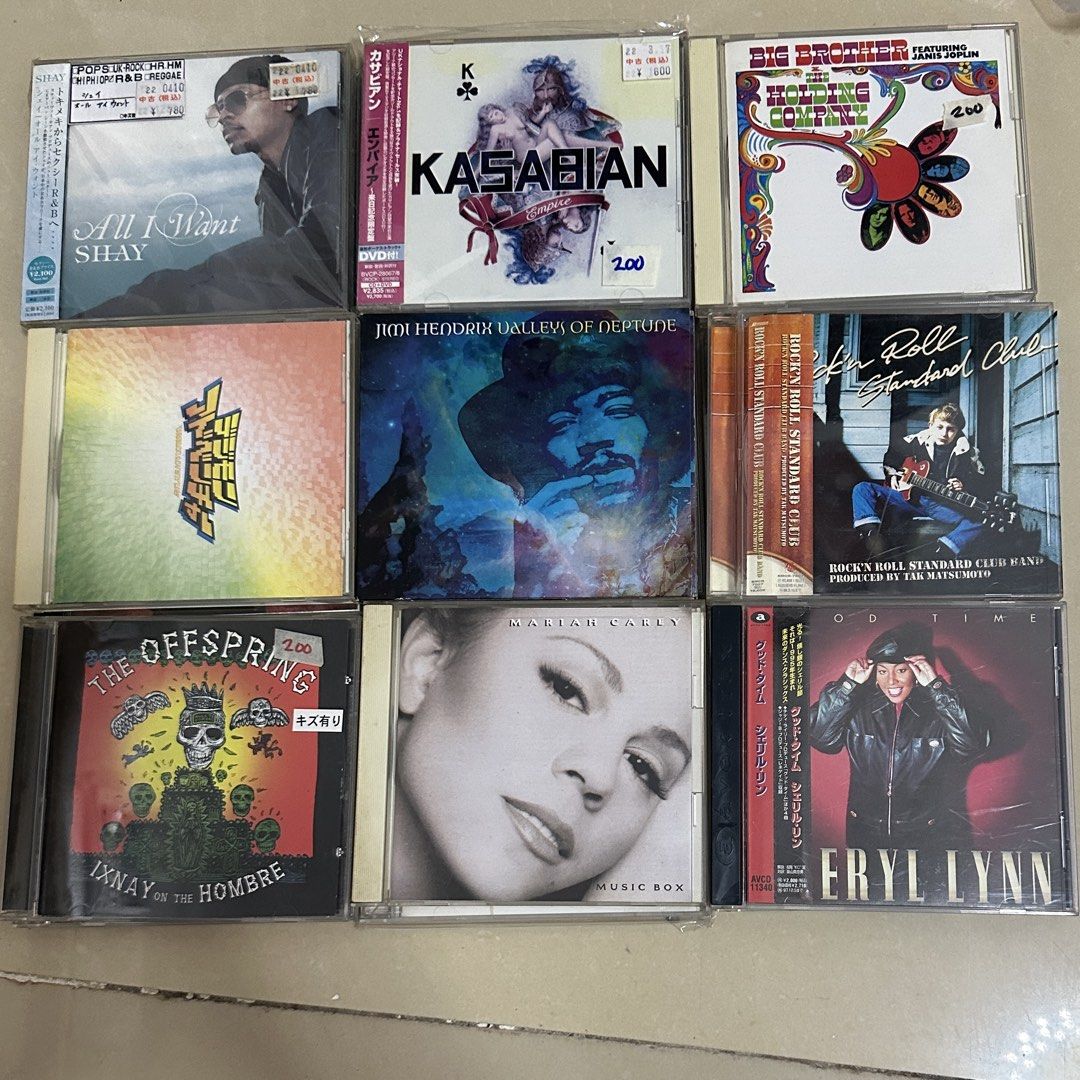 CD international artist (Category: CDs & DVDs) located in Rodriguez. Submitted by pwestoonlinestore (Listing ID 1465055818, Image 2). Description: 200 each.