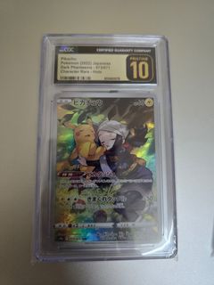 （分類：）位於 。 由 kirbyclaw 提交（商品編號 1465137030，圖片 1）。簡介： 。