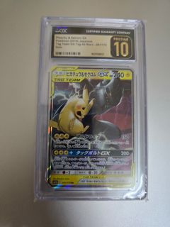 （分類：）位於 。 由 kirbyclaw 提交（商品編號 1465136899，圖片 1）。簡介： 。