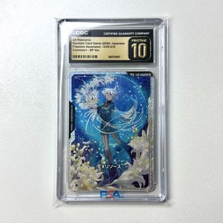 （分類：）位於 。 由 chlau.hobby 提交（商品編號 1465055094，圖片 1）。簡介： 。