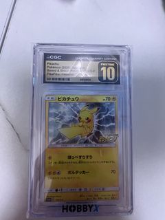 （分類：）位於 。 由 maxcheung317537 提交（商品編號 1465106527，圖片 1）。簡介： 。