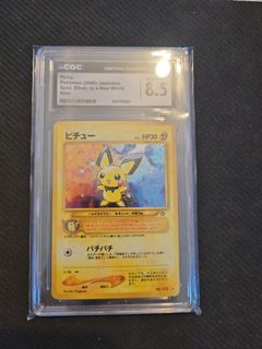 （分類：）位於 。 由 tkwong1234 提交（商品編號 1464833580，圖片 1）。簡介： 。