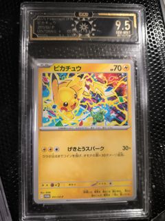 （分類：）位於 。 由 raretiger_73e372 提交（商品編號 1465112474，圖片 1）。簡介： 。