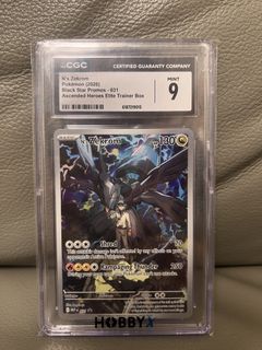 （分類：）位於 。 由 maxcheung317537 提交（商品編號 1465103544，圖片 1）。簡介： 。